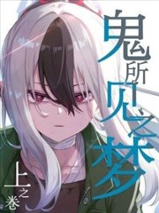 原型速查入口缩略图
